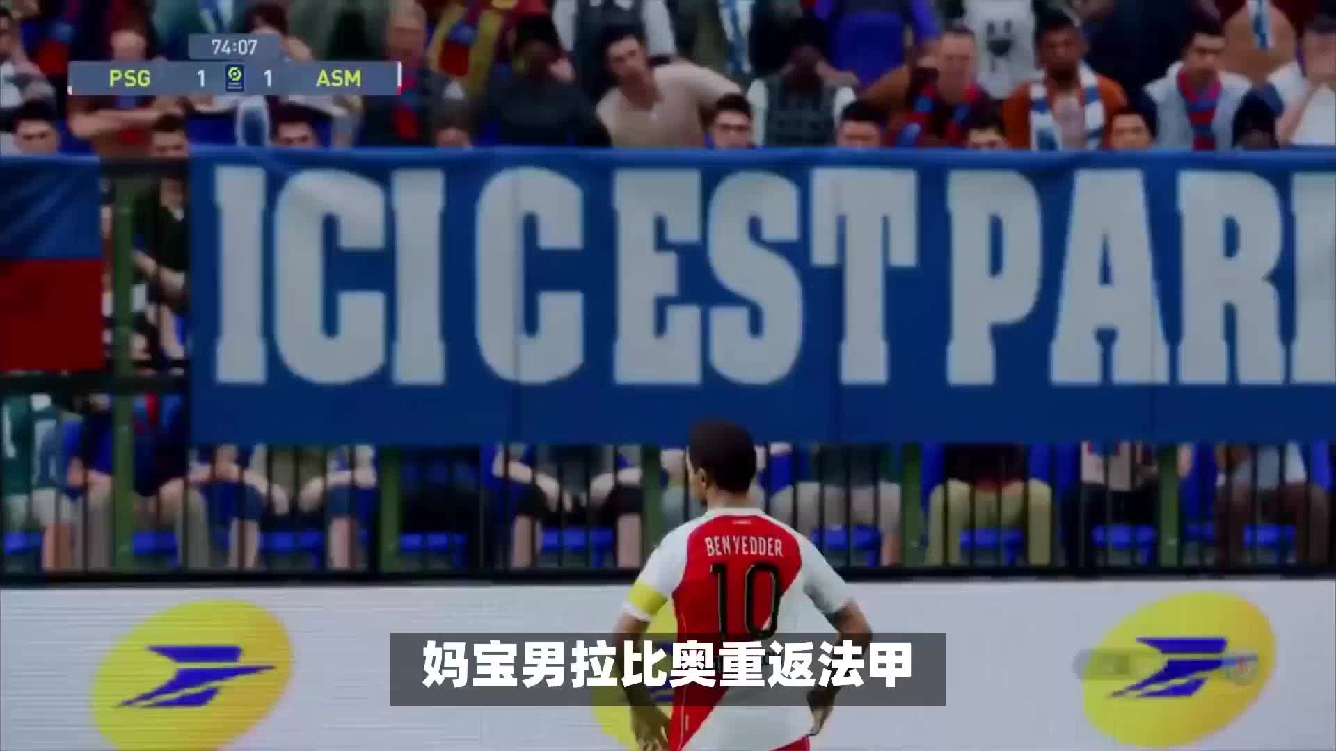 了新的挑战