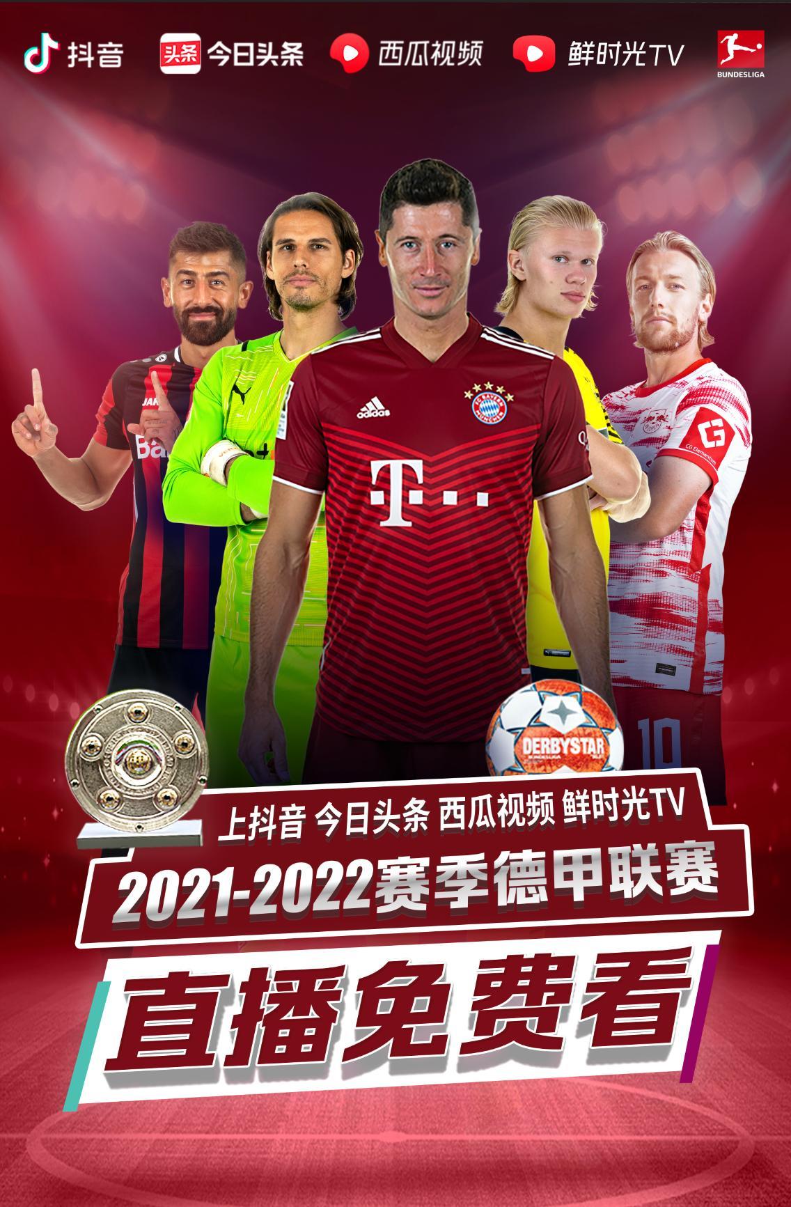 在投入大笔