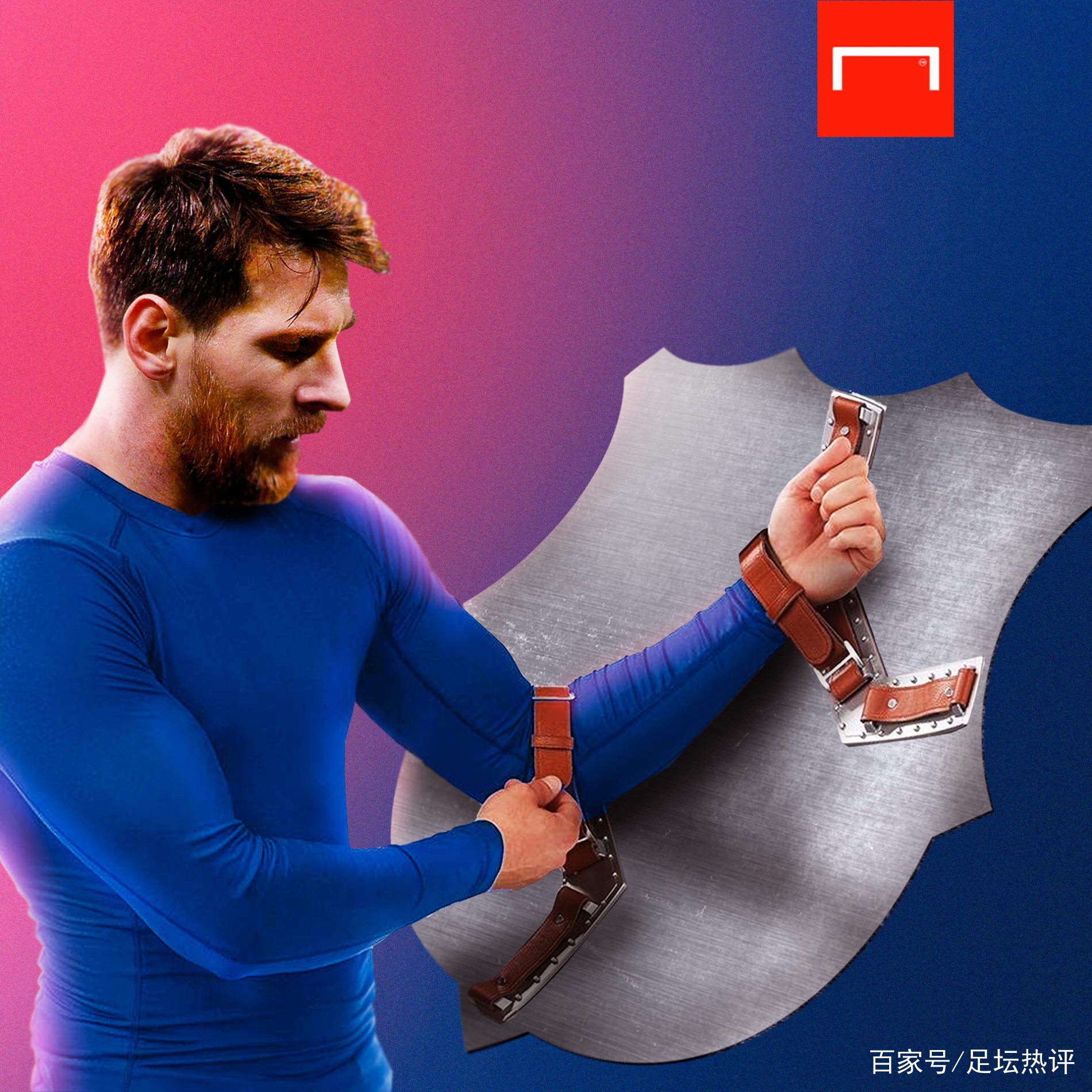 行侠的对决