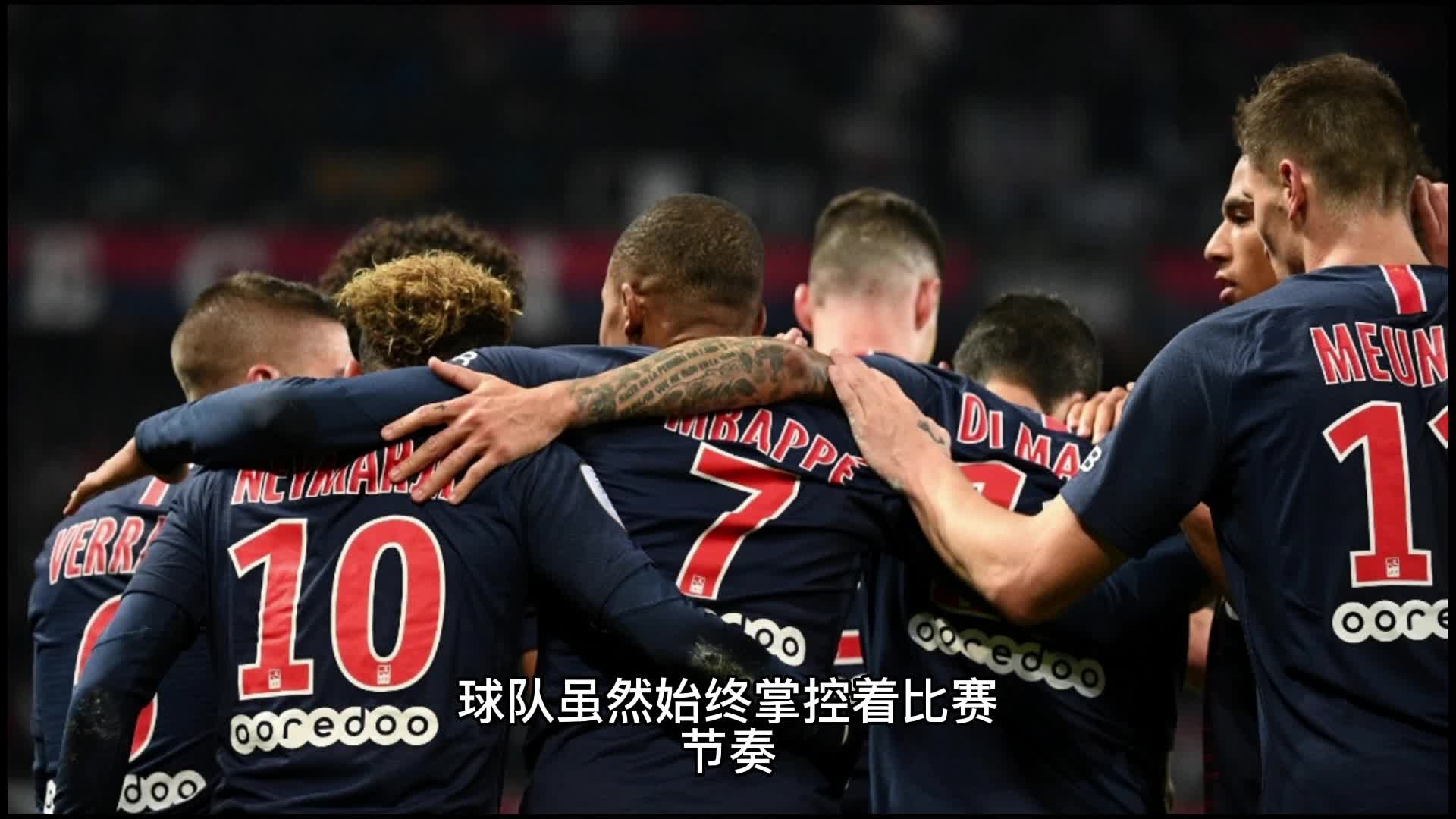 身的竞技