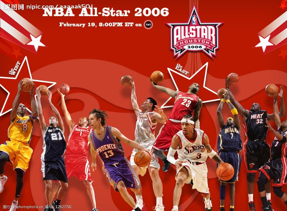 更要融入整 更要融入整