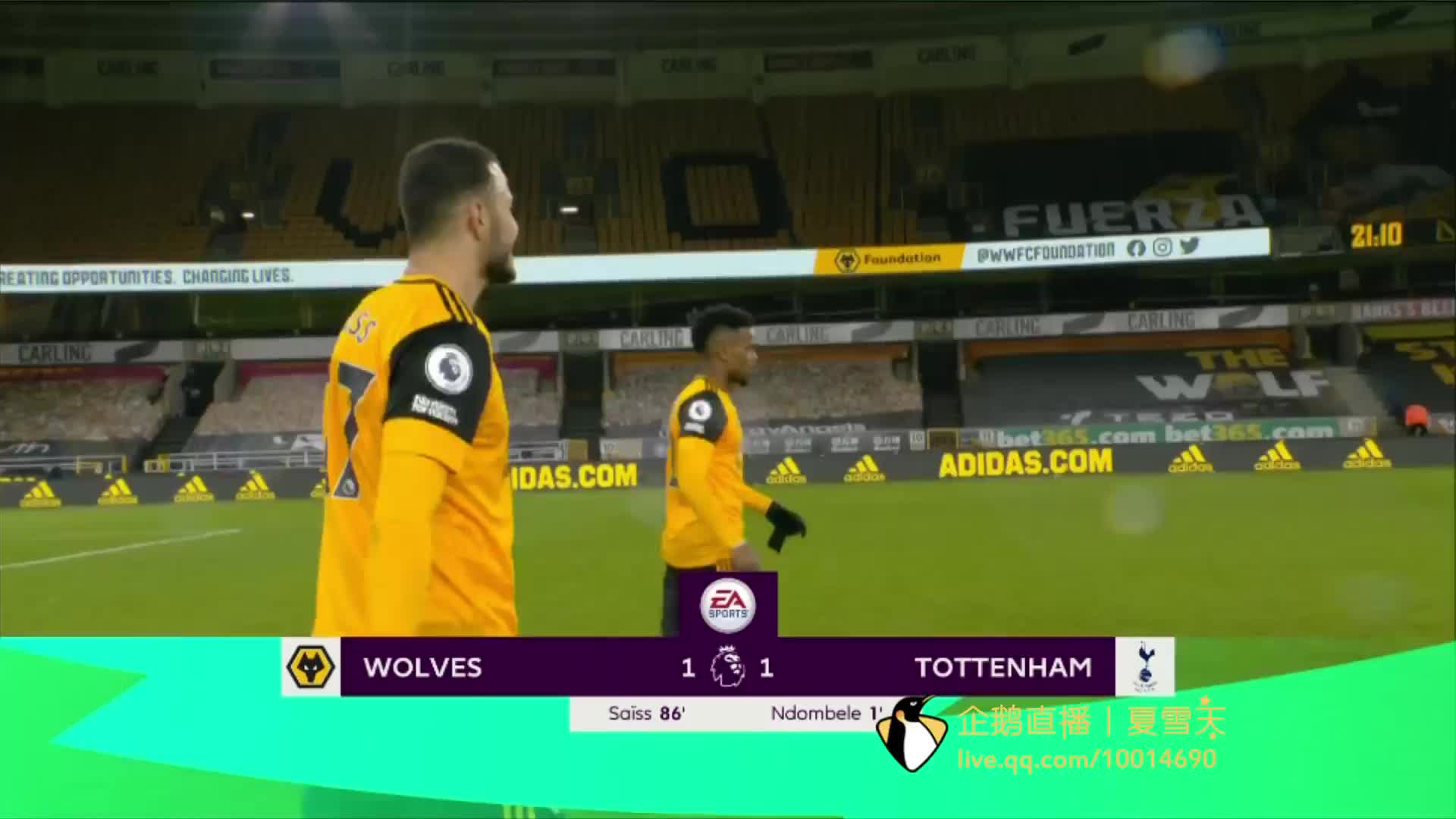 负面评价 负面评价